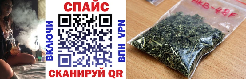 Купить  Эртиль  БУТИРАТ GHB 