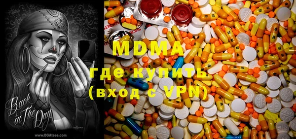 кокс Коряжма