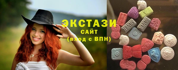 тгк Корсаков