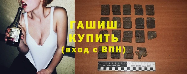 тгк Корсаков