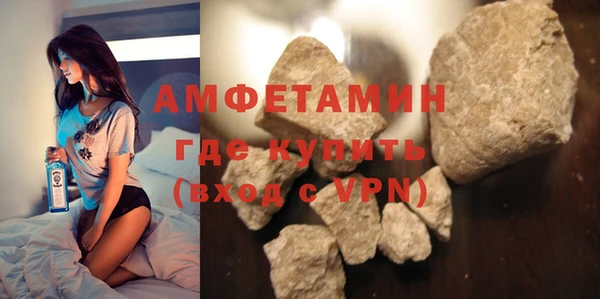 PSILOCYBIN Костерёво