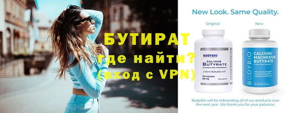 кокс Коряжма