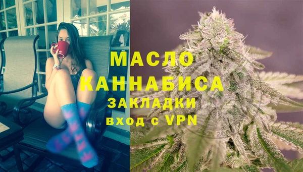 PSILOCYBIN Костерёво