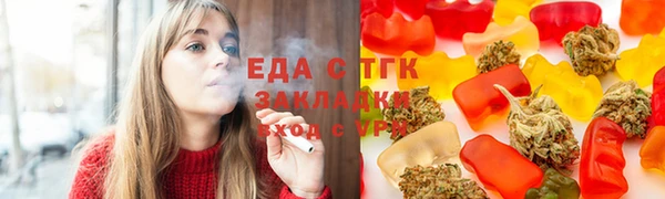тгк Корсаков