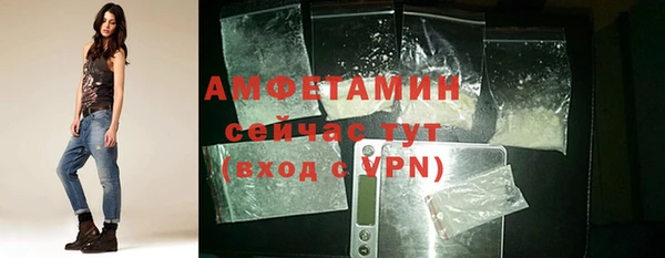 кокс Коряжма