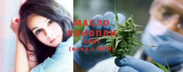 тгк Корсаков