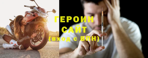 тгк Корсаков