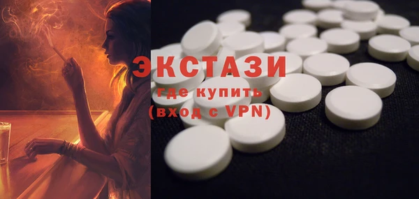 PSILOCYBIN Костерёво