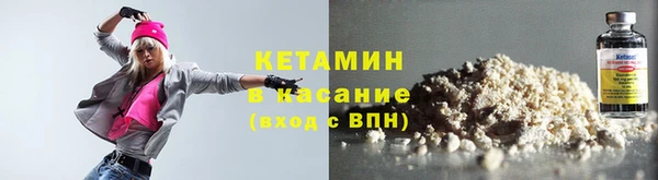 PSILOCYBIN Костерёво