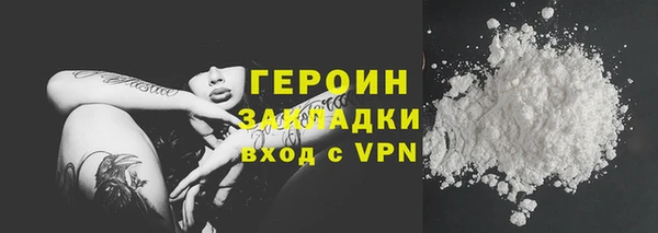 кокс Коряжма