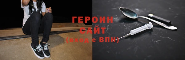 тгк Корсаков
