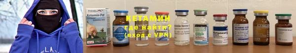 кокс Коряжма
