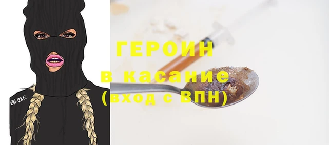 PSILOCYBIN Костерёво