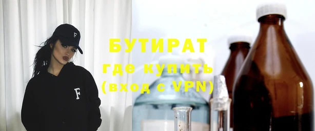 PSILOCYBIN Костерёво