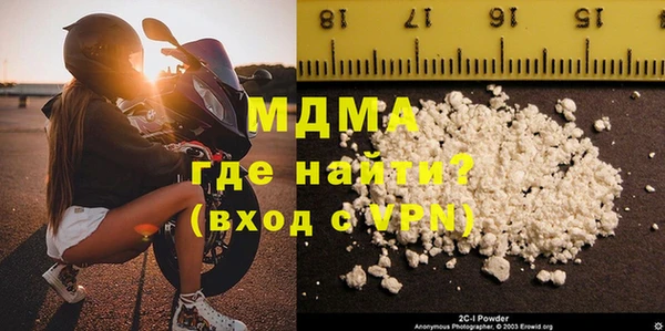 тгк Корсаков