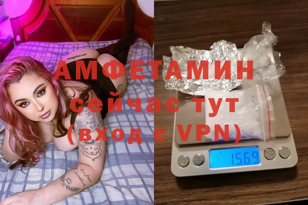 кокс Коряжма