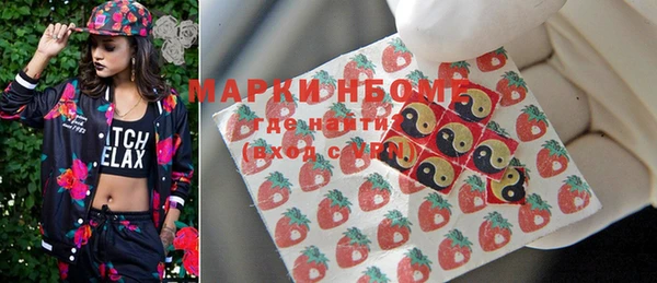 тгк Корсаков