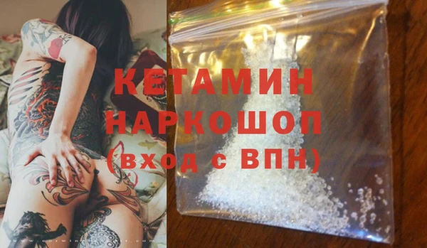 кокс Коряжма