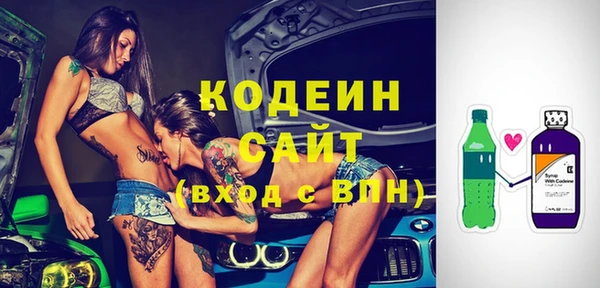 кокс Коряжма