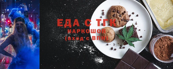 кокс Коряжма
