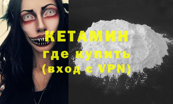 тгк Корсаков