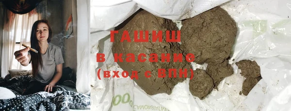 кокс Коряжма