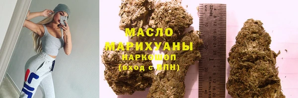 PSILOCYBIN Костерёво