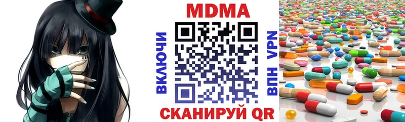 Купить где  Эртиль  MDMA VHQ 